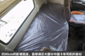 600马力国六乘龙H7咋样？来看最全介绍!