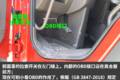 600马力国六乘龙H7咋样？来看最全介绍!