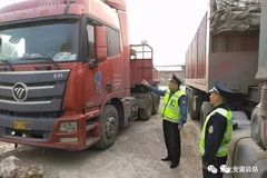 �������г�Ч���������ֳ��γ��ݱ�Ƶ��