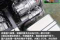600马力国六乘龙H7咋样？来看最全介绍!