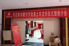 ���³����������ڶ�������ʽ���ƽ��