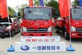 解放轻卡 无锡润德2019夏季客户答谢会