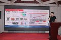 解放轻卡 无锡润德2019夏季客户答谢会