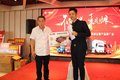 解放轻卡 无锡润德2019夏季客户答谢会