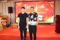 解放轻卡 无锡润德2019夏季客户答谢会