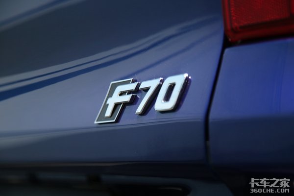 打破皮卡认知 长安凯程F70高端在哪里?