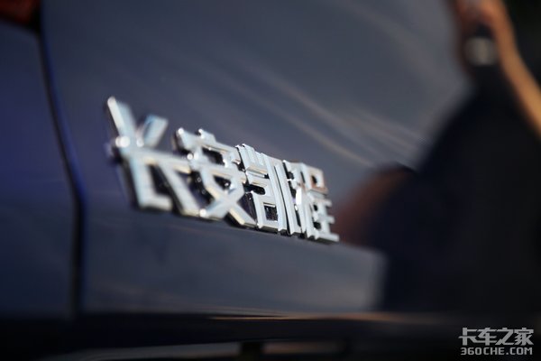 打破皮卡认知 长安凯程F70高端在哪里?