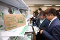 物流集锦：圆通投2亿3天成立3家新公司