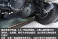600马力国六乘龙H7咋样？来看最全介绍!