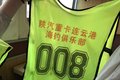 连云港双星“陕汽杯”首届垂钓大赛