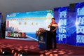 连云港双星“陕汽杯”首届垂钓大赛