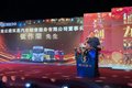 连云港双星“陕汽杯”首届垂钓大赛