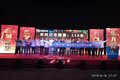 连云港双星“陕汽杯”首届垂钓大赛