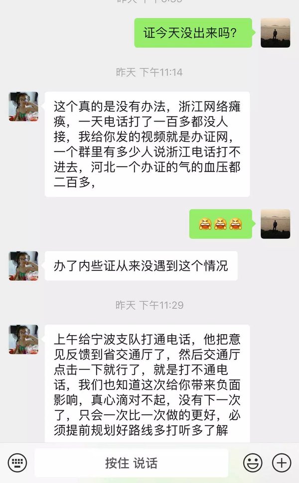 ����ƽ��ʡ��������������������⣿