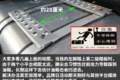 600马力国六乘龙H7咋样？来看最全介绍!
