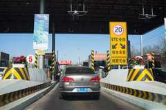 ������2019���ǰȡ��ȫ��ʡ���շ�վ��