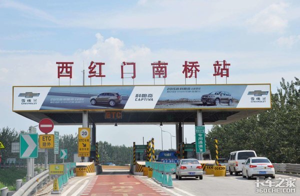 ������2019���ǰȡ��ȫ��ʡ���շ�վ��