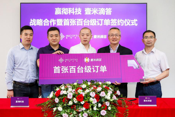 卡车晚报:解放新J6P 8X4领航版载货车投放;天龙旗舰将搭载DDi发动机