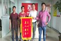 东风汽车股份提升服务 让客户体验领先