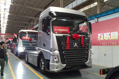 ��һ�²�Ʒ���� ����/���綯/8x4������