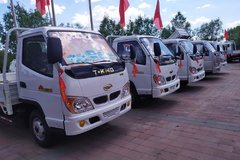 ֱ��0.2��Ԫ �żҿ�С�����ػ���������