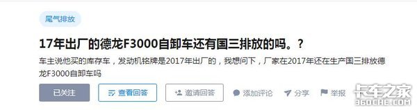 ����ֵ�����㱻�ӣ��������ȥα����