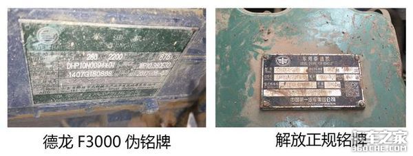 ����ֵ�����㱻�ӣ��������ȥα����