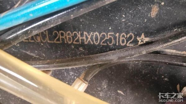 ����ֵ�����㱻�ӣ��������ȥα����