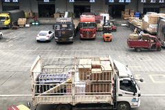 ���ͷ�������� ΢����ӭ�������г�