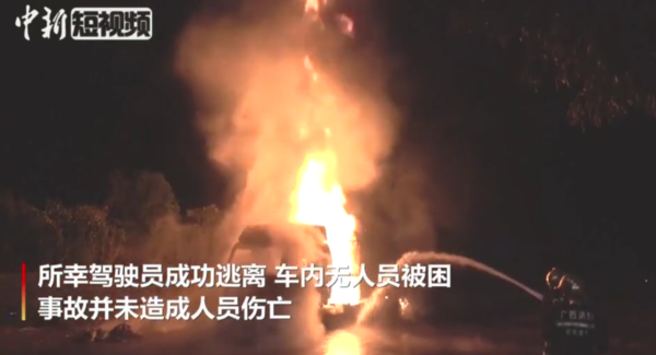 ������ʻ����ȼ&nbsp;����30��ú����֮һ��