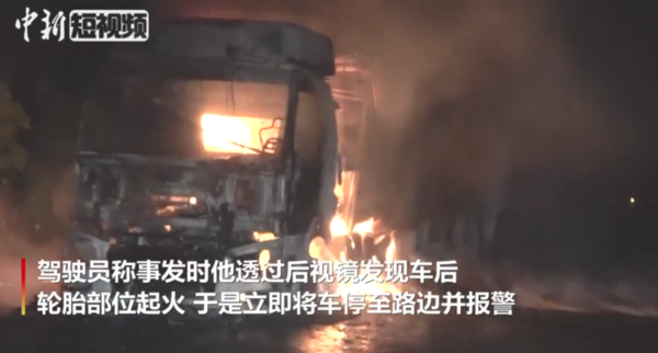 ������ʻ����ȼ&nbsp;����30��ú����֮һ��