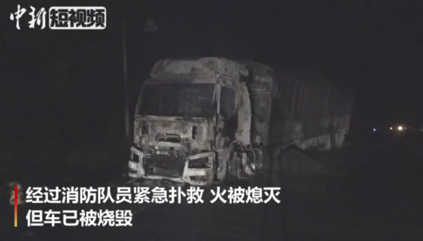 ������ʻ����ȼ&nbsp;����30��ú����֮һ��