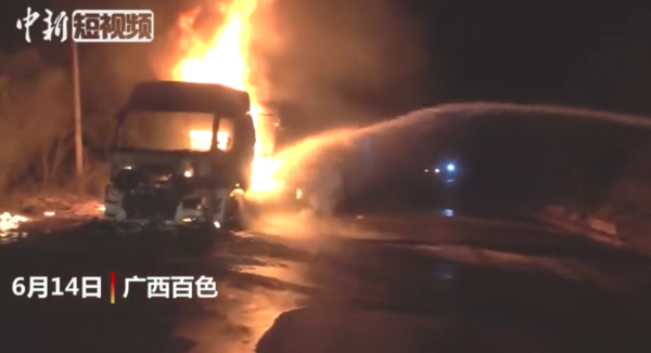 ������ʻ����ȼ&nbsp;����30��ú����֮һ��