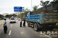 տ������������ͷ������Լ̸����ʩ����