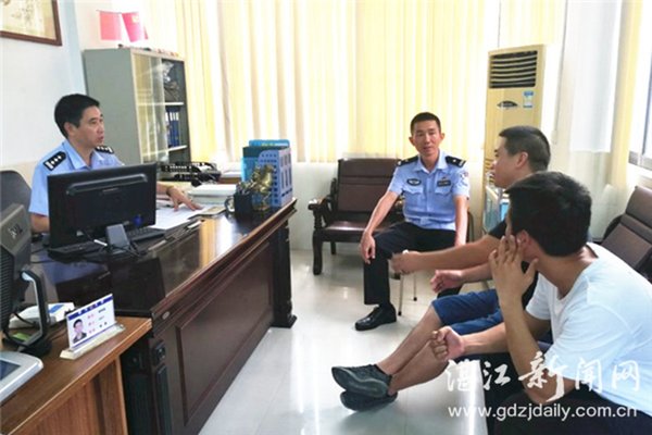 տ������������ͷ������Լ̸����ʩ����