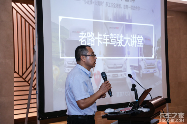 ���������ͨ��ҵʵ����ս������սɽ��