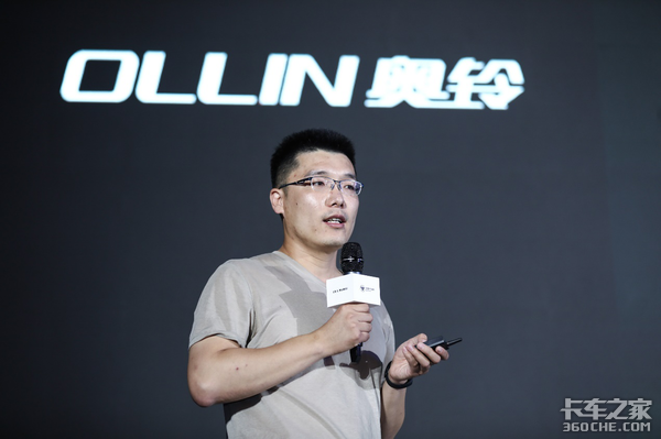 ���������ͨ��ҵʵ����ս������սɽ��