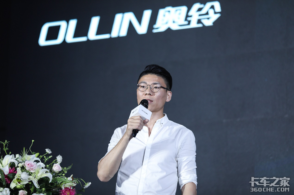 ���������ͨ��ҵʵ����ս������սɽ��