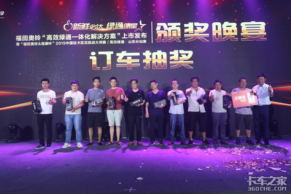 ���������ͨ��ҵʵ����ս������սɽ��