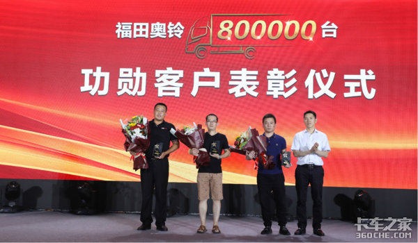 ���������ͨ��ҵʵ����ս������սɽ��