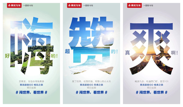 �������ʹ󽱣�����������������硷