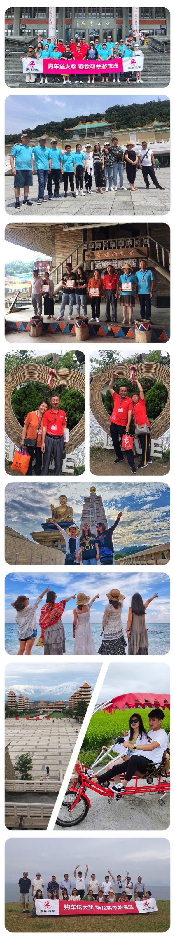 �������ʹ󽱣�����������������硷