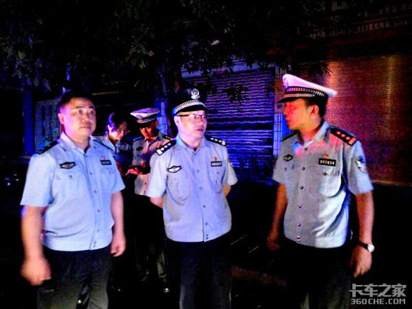 �Ĵ��˱�����������ȫ��������·��ͨ��