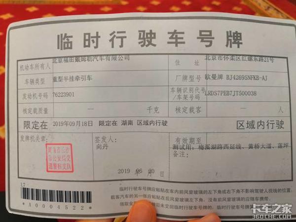 ���������������������ŵ�·���Ժ���