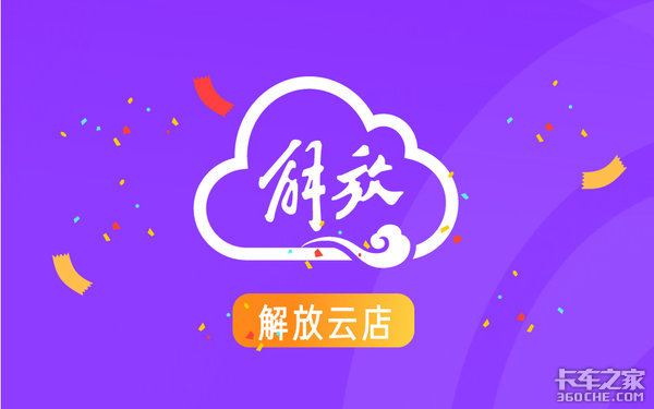 ����Ƶ�����&nbsp;����ѡ����������أ�