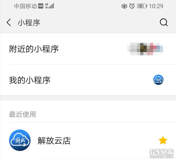 ����Ƶ�����&nbsp;����ѡ����������أ�