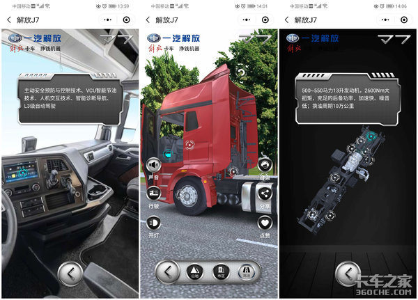 ����Ƶ�����&nbsp;����ѡ����������أ�