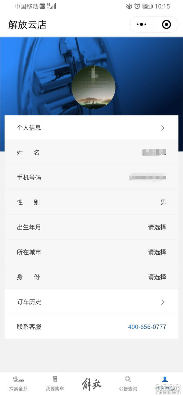 ����Ƶ�����&nbsp;����ѡ����������أ�