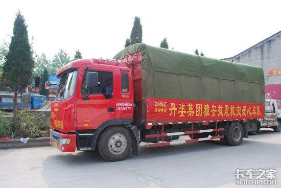 ���һ���ƽ̨����������˾����������