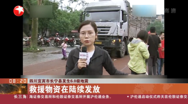 卡车周爆：祁县打响国三停检第1枪